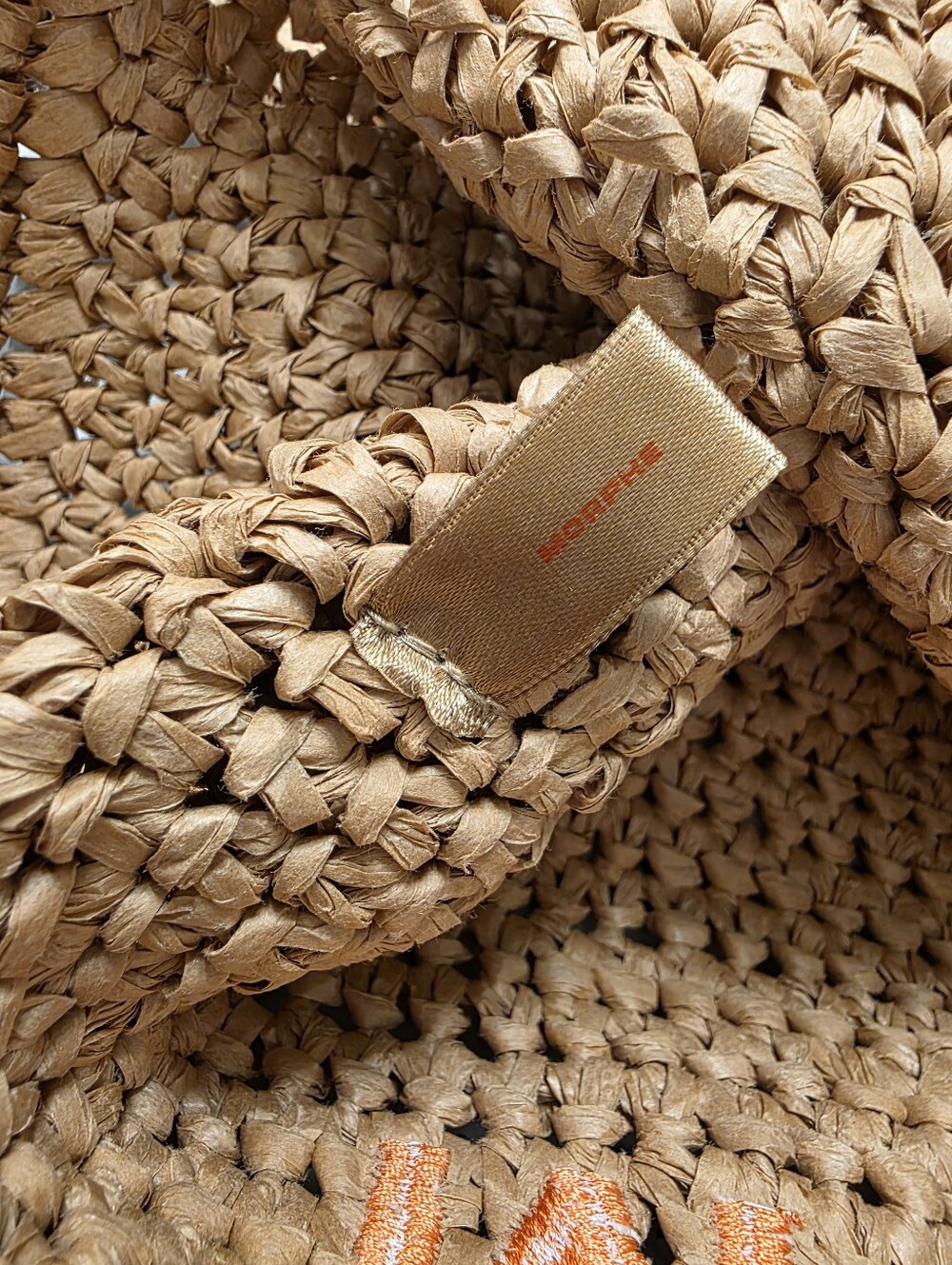 Morphe Tan Woven Straw Tote with Orange Logo - Picture 5 of 6